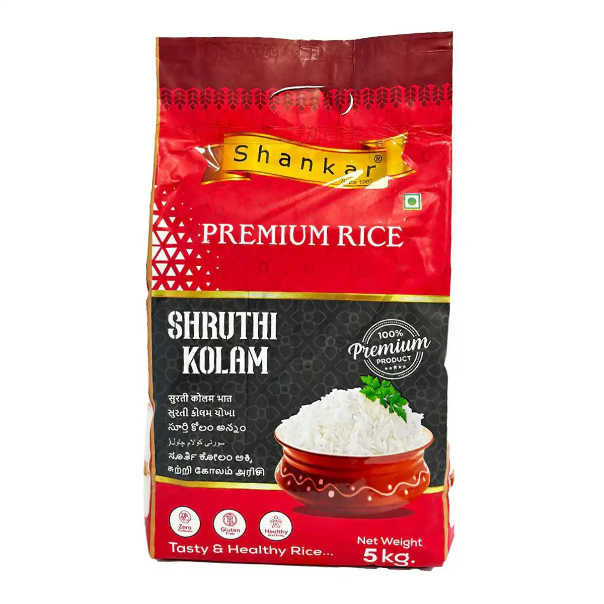 Shankar Shruthi (Surti) Kolam Rice 5Kg