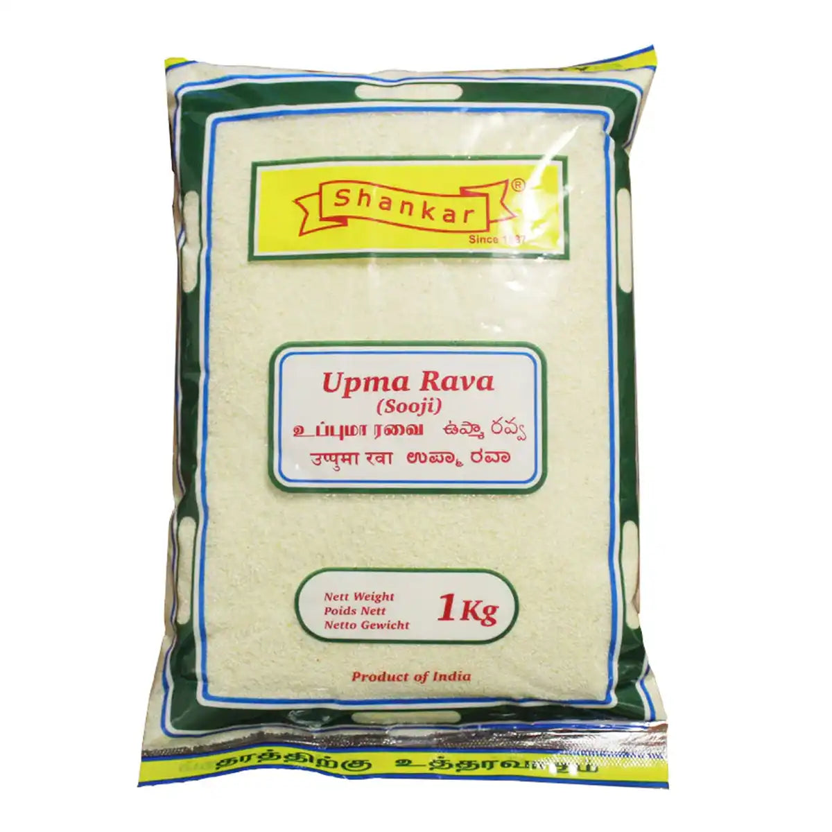 Shankar Upma Rava 1kg