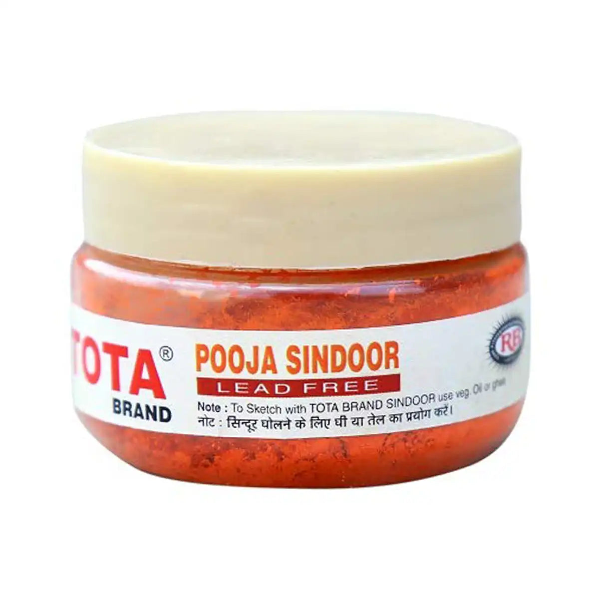 Sindhoor Puja Powder 100gms