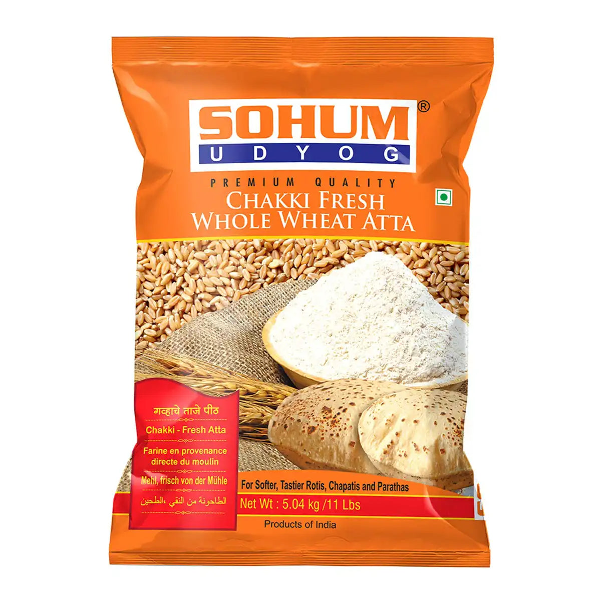 Soham Udyog Wheat Atta 5kg