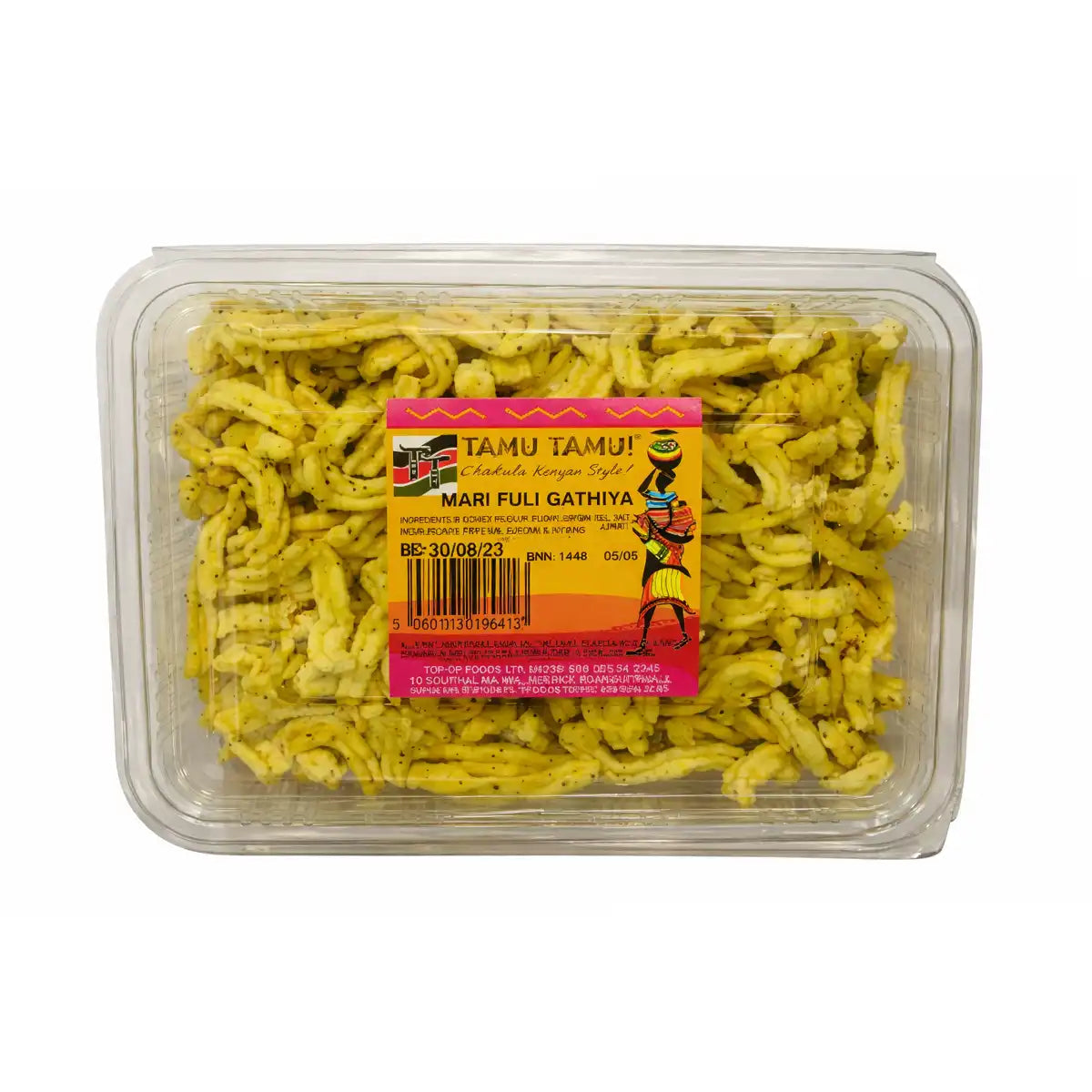 Tamu Tamu Mari  Fuli Gatiya