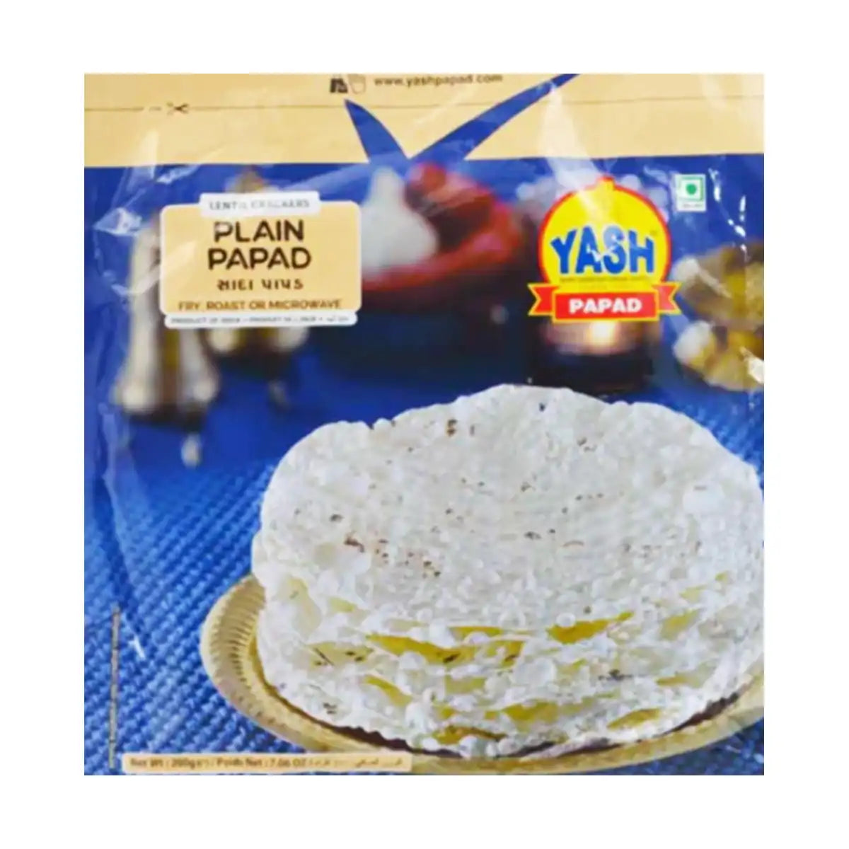 Yash Plain Papad 200g