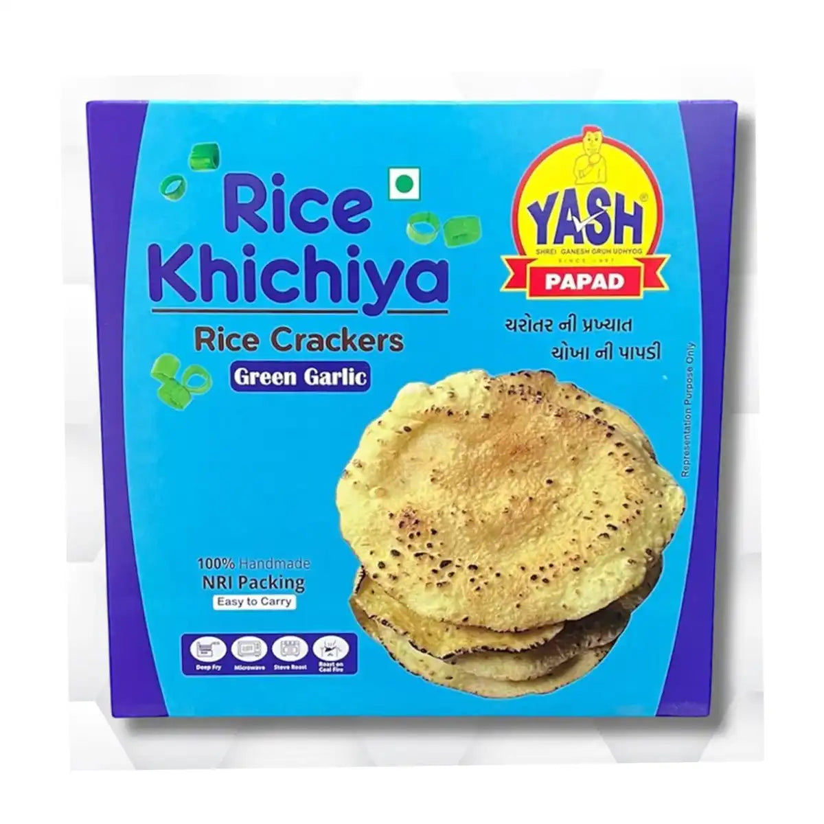 Yash Rice Green Garlic Papadi 500g