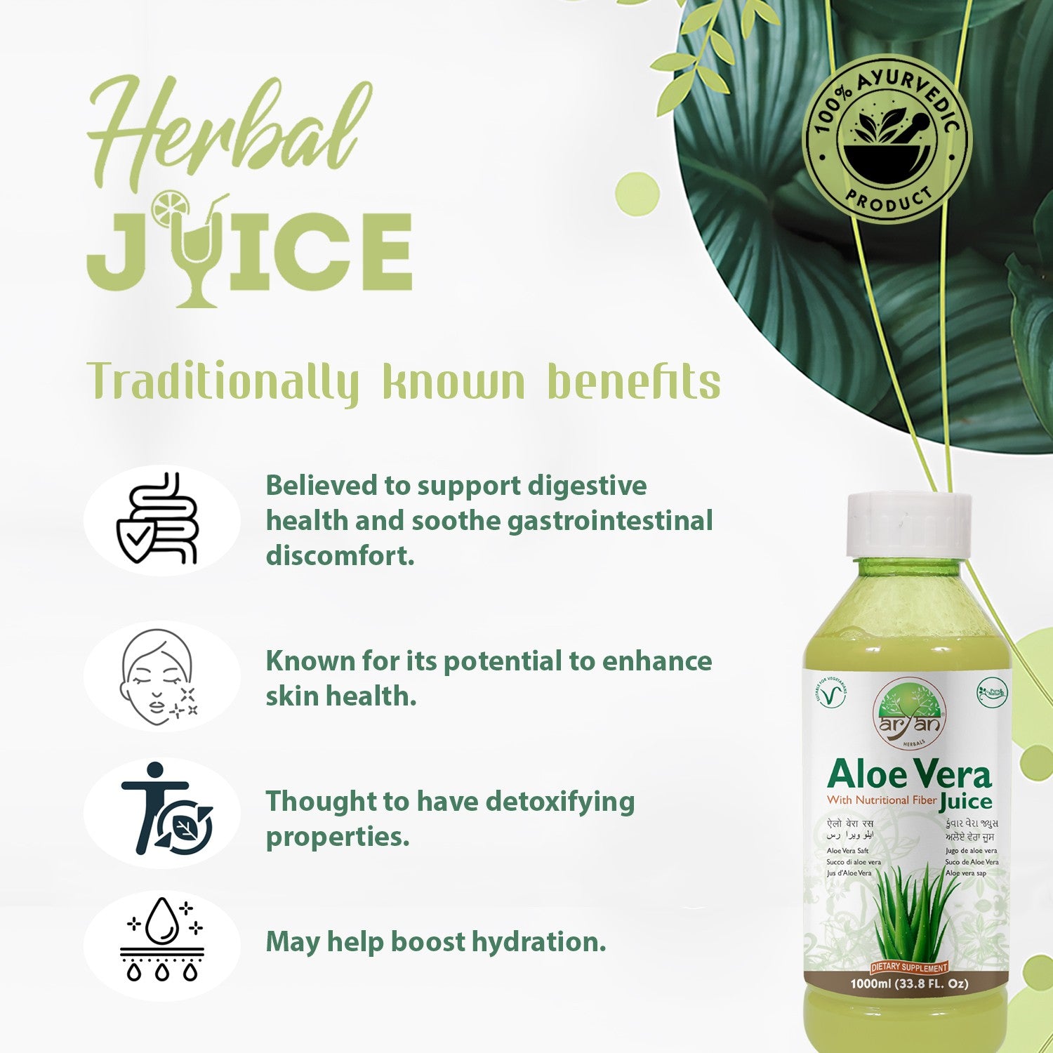 Aryan Aloe Vera Juice 1 Ltr
