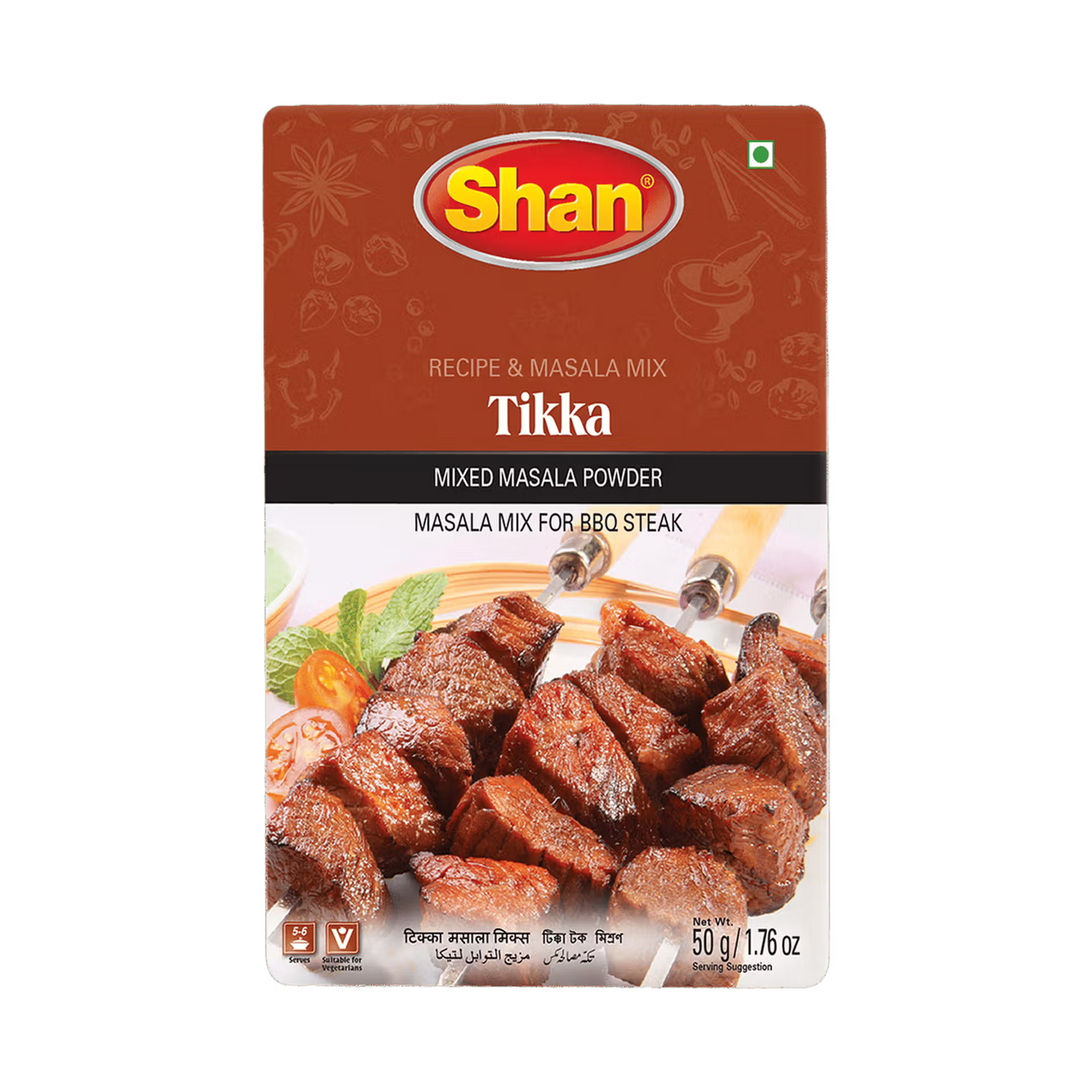Shan Tikka 50g