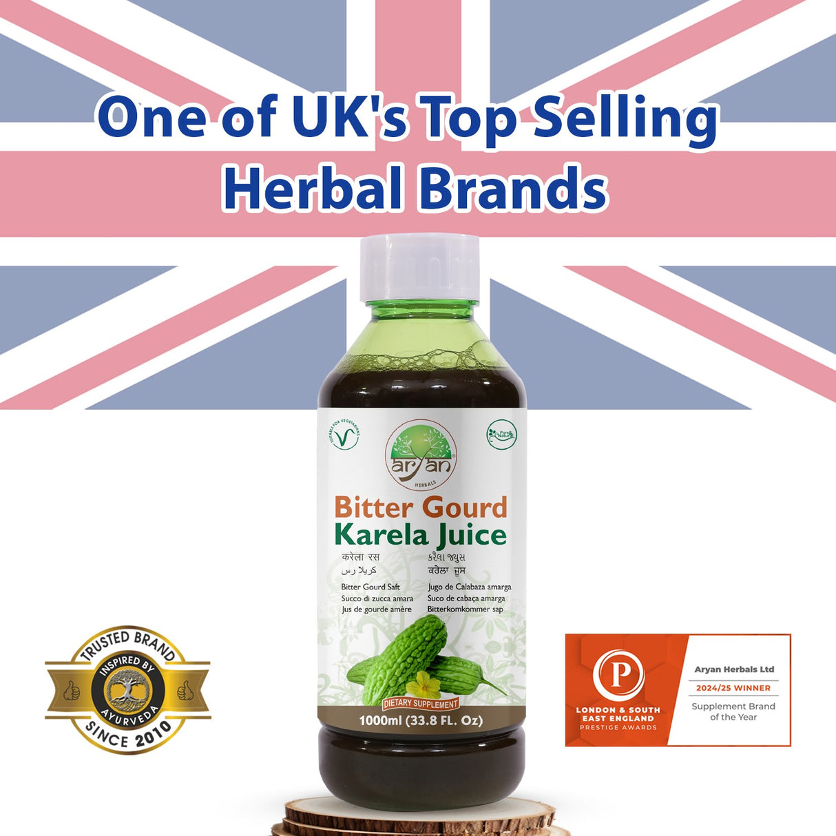 Aryan Bitter Gourd Karela Juice 1 Ltr