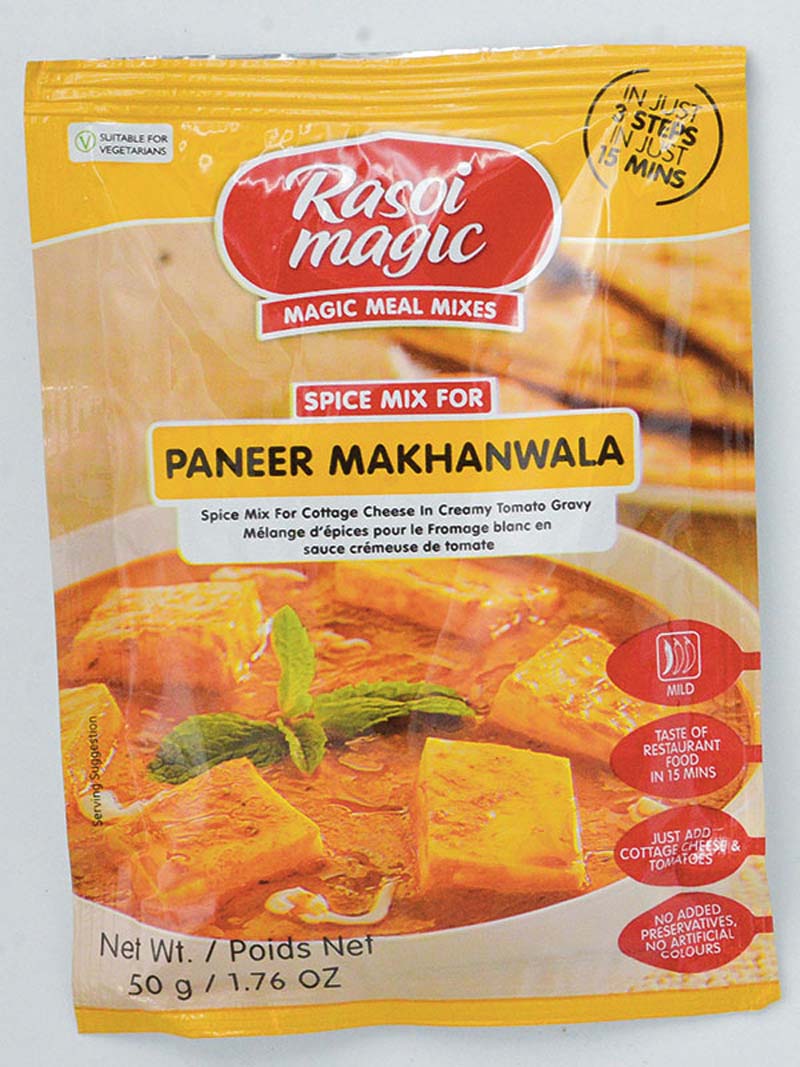 Rasoi Magic Paneer Makhanwala 45g