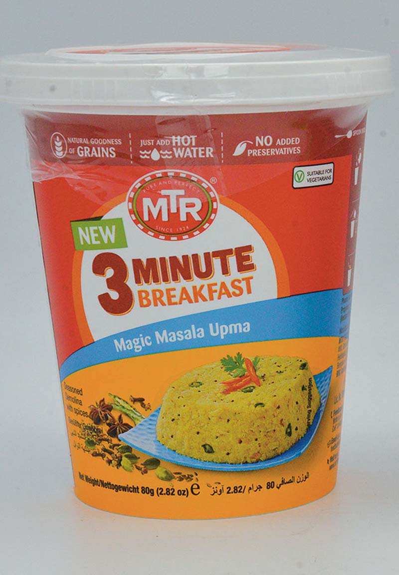 MTR Magic Masala upma 80g