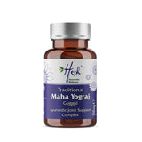 Ayumi Maha Yograj Guggul 60 Vegan Capsules 250mg
