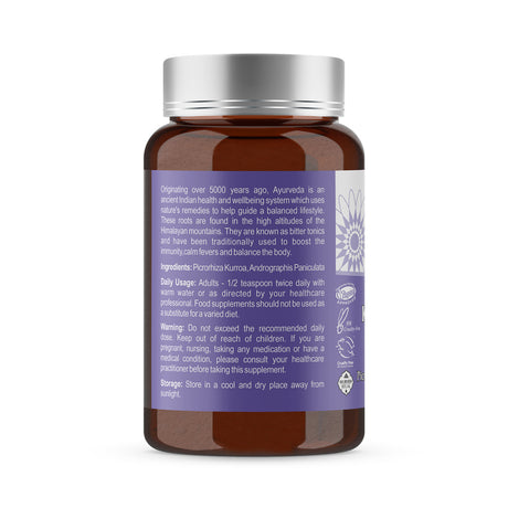 Ayumi Wild Harvested Kadu & Kariatu Powder 100g
